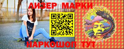 мдма Краснознаменск
