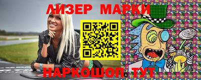 мдма Краснознаменск
