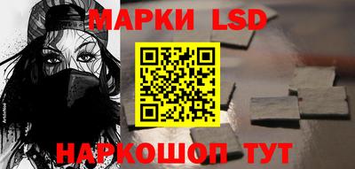 экстази Кулебаки