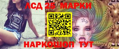 мдма Краснознаменск