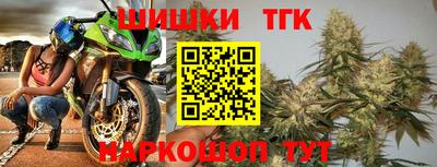 мефедрон Краснодар