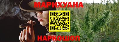 мефедрон VHQ Кумертау