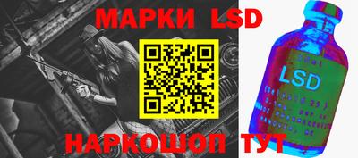 мефедрон Краснодар