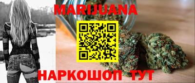 ГАЛЛЮЦИНОГЕННЫЕ ГРИБЫ Краснокаменск