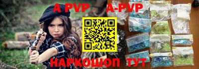 ГАЛЛЮЦИНОГЕННЫЕ ГРИБЫ Краснокаменск