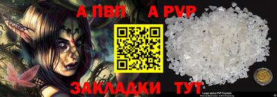 ГАЛЛЮЦИНОГЕННЫЕ ГРИБЫ Краснокаменск