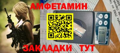 ГАЛЛЮЦИНОГЕННЫЕ ГРИБЫ Краснокаменск