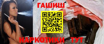 ГАЛЛЮЦИНОГЕННЫЕ ГРИБЫ Краснокаменск