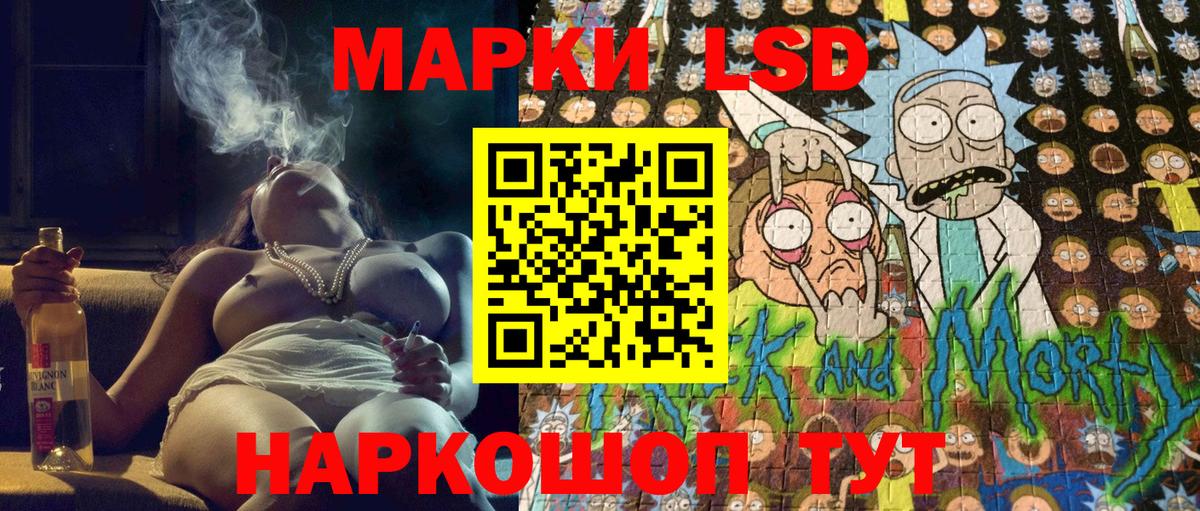 Марки N-bome 1,5мг  Наркотические марки  магазин  наркотиков  Марки N-bome 1,5мг  Вход с VPN  Дубна 